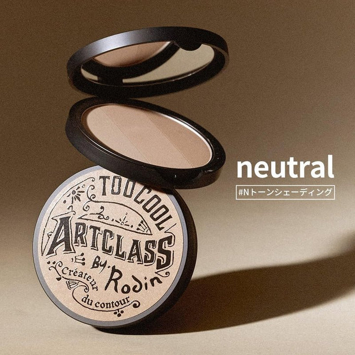 TOO COOL FOR SCHOOL Artclass By Rodin Shading Master 9.5g - #1.5 NeutralHealth & Beauty oceanbuy.ca markham toronto free ship USA asian korean skincare