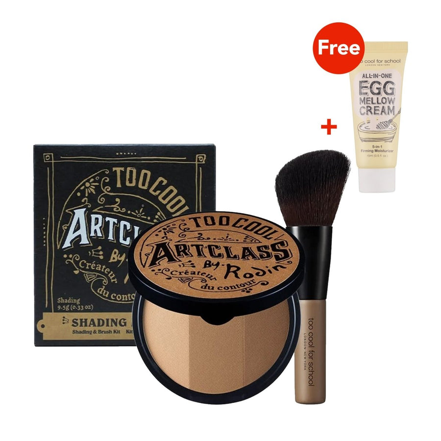 TOO COOL FOR SCHOOL Artclass By Rodin Shading Master with Brush 9.5g - 1 Classic Health & Beauty