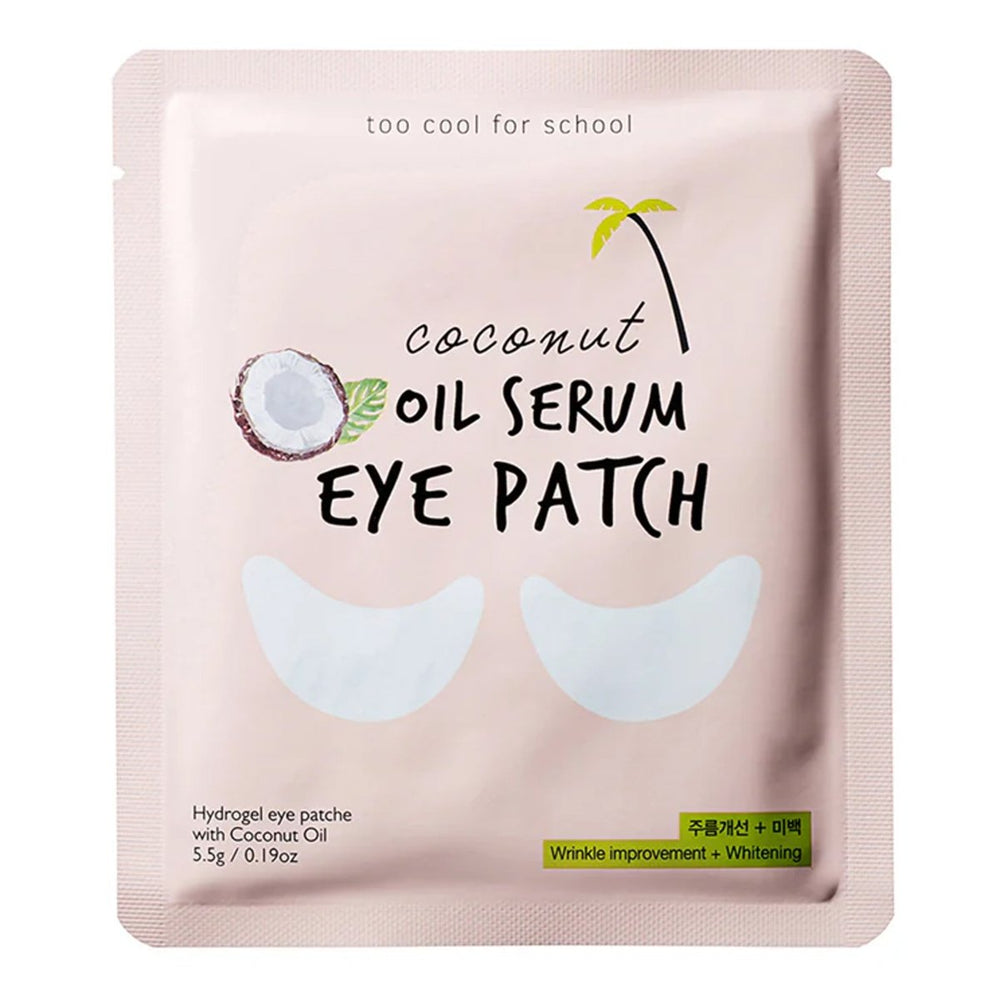 TOO COOL FOR SCHOOL Coconut Oil Serum Eye Patch 8Pcs Health & Beauty