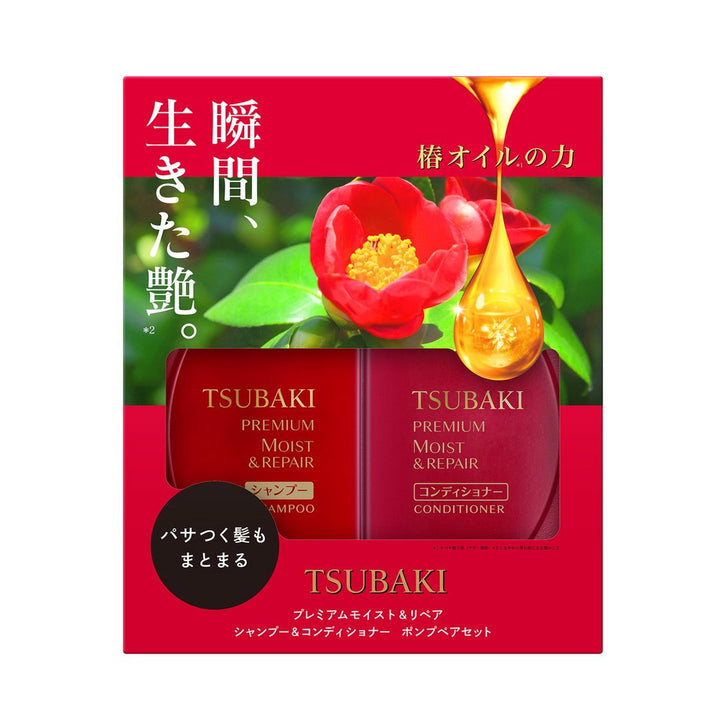 SHISEIDO TSUBAKI Premium Moist & Repair Hair Shampoo & Conditioner Set 490ml*2 Health & Beauty oceanbuy.ca markham toronto free ship USA asian korean skincare