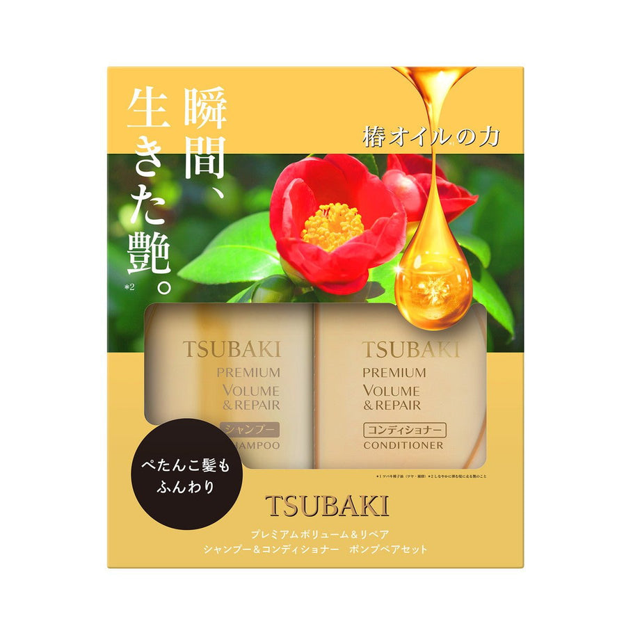 SHISEIDO TSUBAKI Premium Volume Repair Hair Shampoo and Conditioner Set 490ml*2 NEW PACKAGE Health & Beauty oceanbuy.ca markham toronto free ship USA asian korean skincare