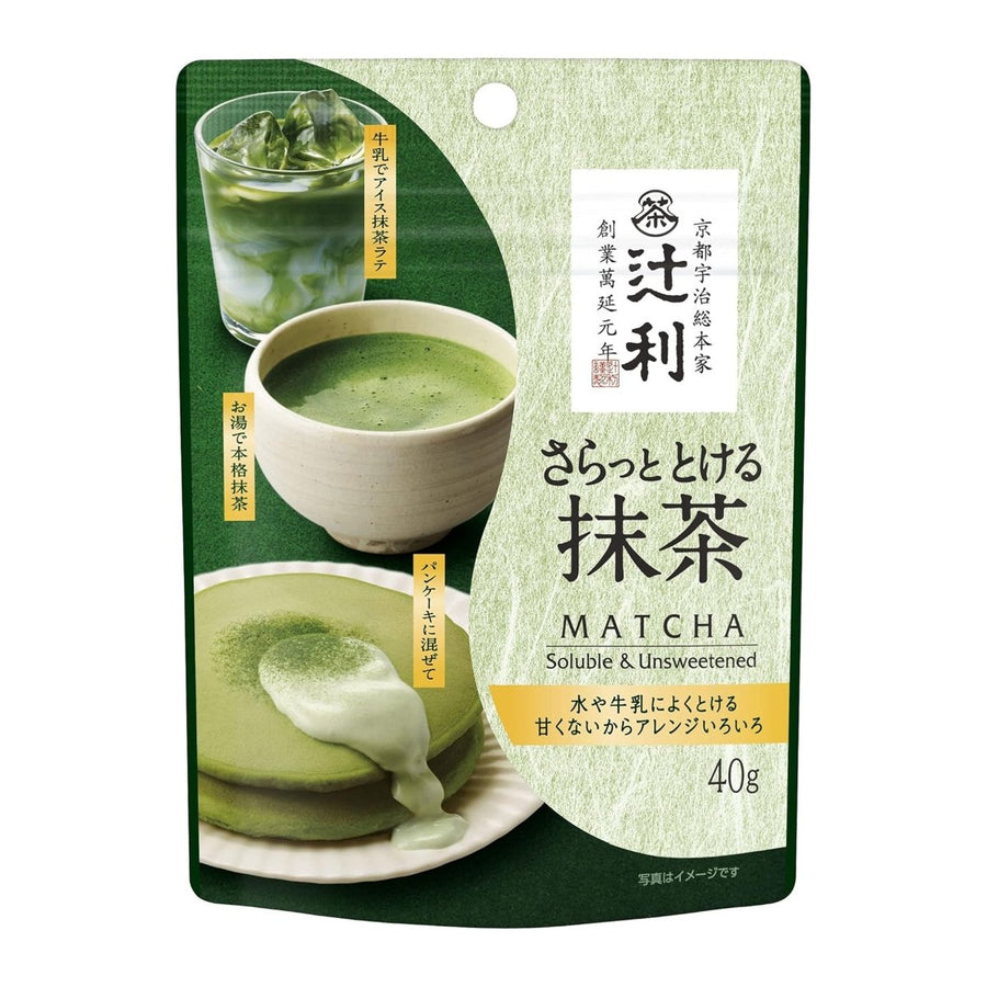 TSUJIRI Quick Melting Matcha 40g Food, Beverages & Tobacco oceanbuy.ca markham toronto free ship USA asian korean skincare