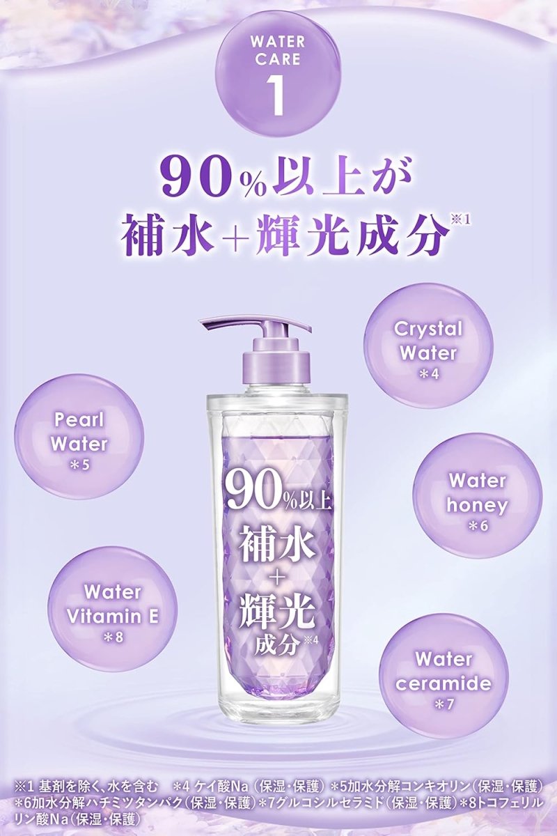 ULULIS Kirameki Water Conc Shiny Shampoo 340mlHealth & Beauty oceanbuy.ca markham toronto free ship USA asian korean skincare