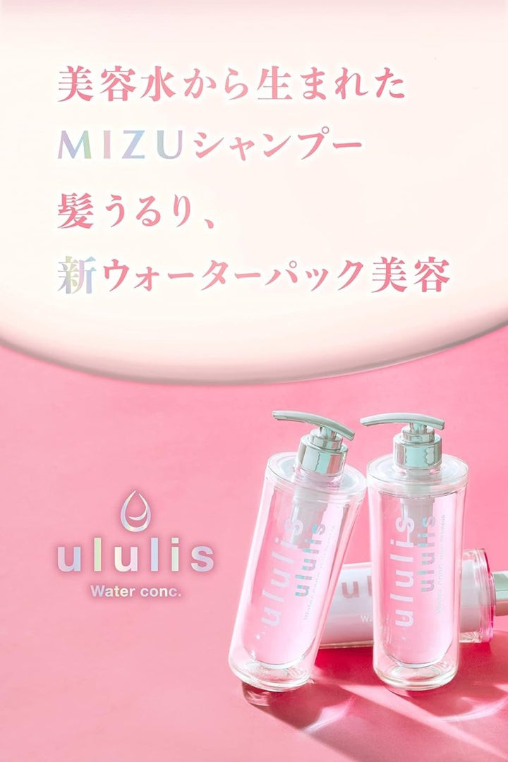 ULULIS Pink Me Water Conc Control Shampoo 340mlHealth & Beauty oceanbuy.ca markham toronto free ship USA asian korean skincare