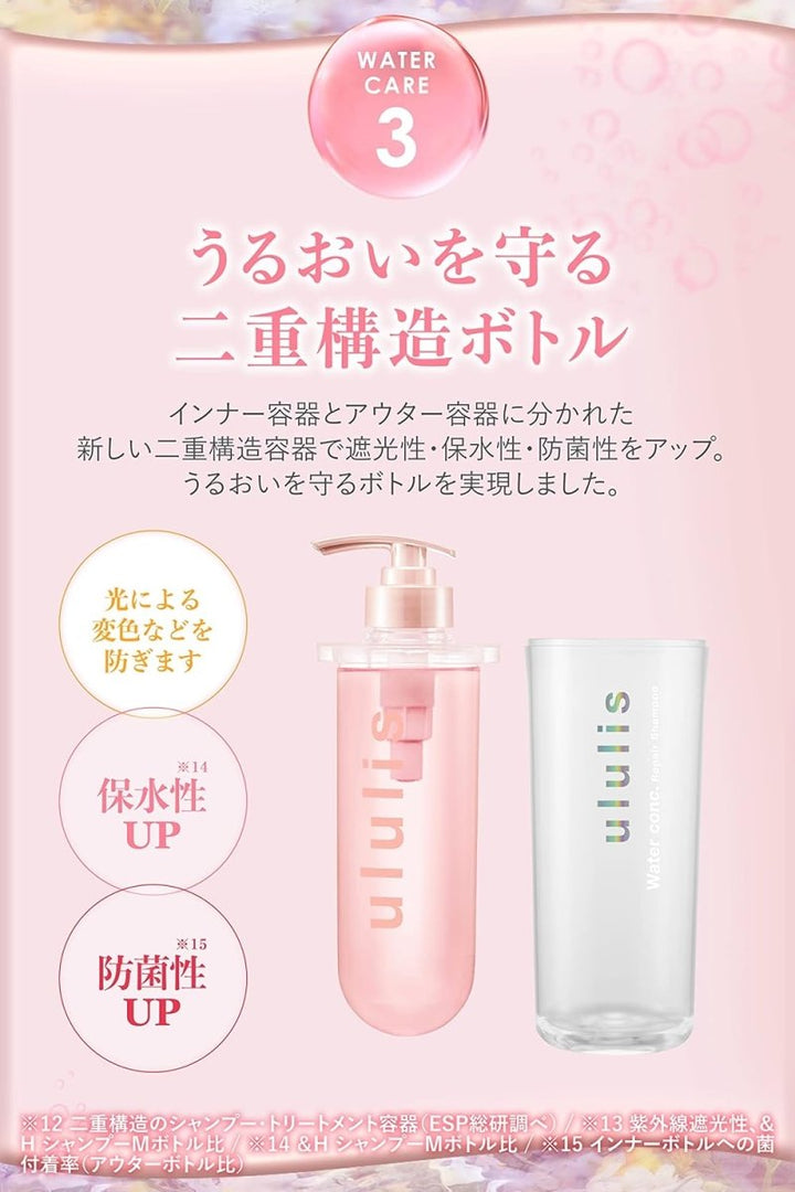 ULULIS Pink Me Water Conc Control Treatment 335mlHealth & Beauty oceanbuy.ca markham toronto free ship USA asian korean skincare