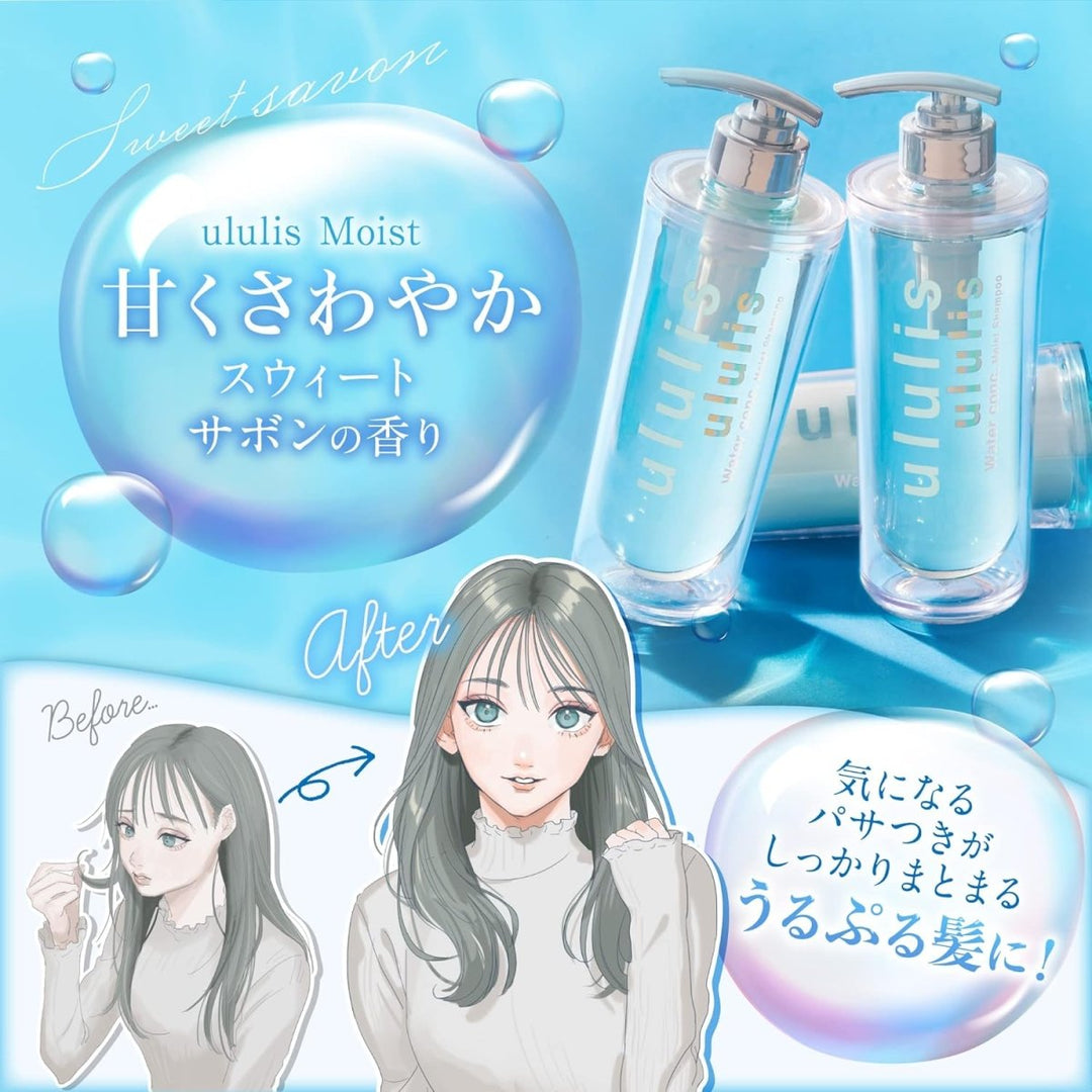 ULULIS Water Conc Moist Treatment 335mlHealth & Beauty oceanbuy.ca markham toronto free ship USA asian korean skincare