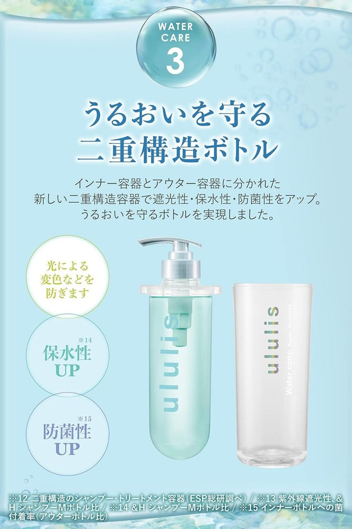 ULULIS Water Conc Moist Treatment 335mlHealth & Beauty oceanbuy.ca markham toronto free ship USA asian korean skincare