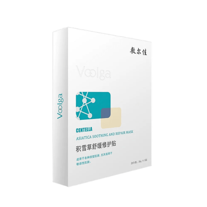 Voolga Centella Asiatica Soothing and Repair Facial Mask 5ps SKIN CARE, Face Masks