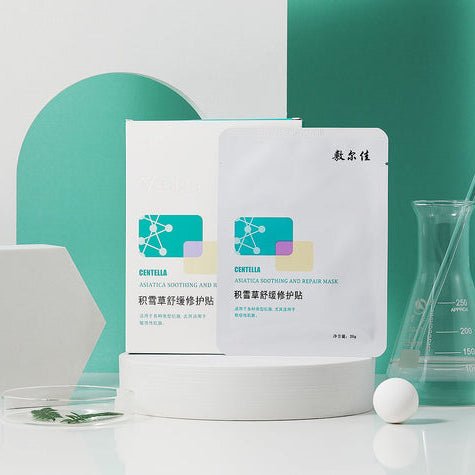 Voolga Centella Asiatica Soothing and Repair Facial Mask 5ps SKIN CARE, Face Masks