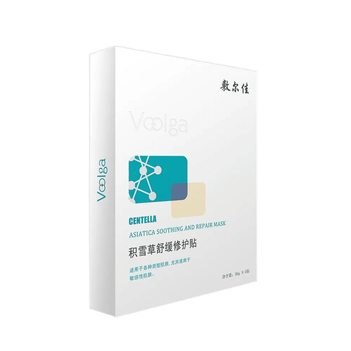 VOOLGA Centella Asiatica Soothing and Repair Facial Mask 5 sheets Sheet Mask 1