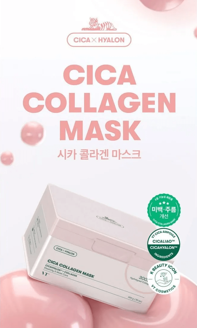 VT Cica Collagen Mask 30 Sheets Health & Beauty oceanbuy beauty markham toronto free ship USA asian korean skincare