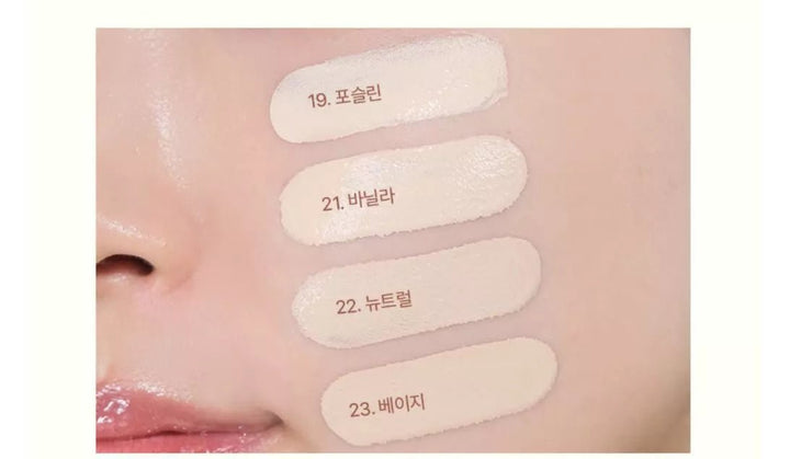WAKEMAKE Water Glow Coating Foundation 30ml - 4 Color to Choose
