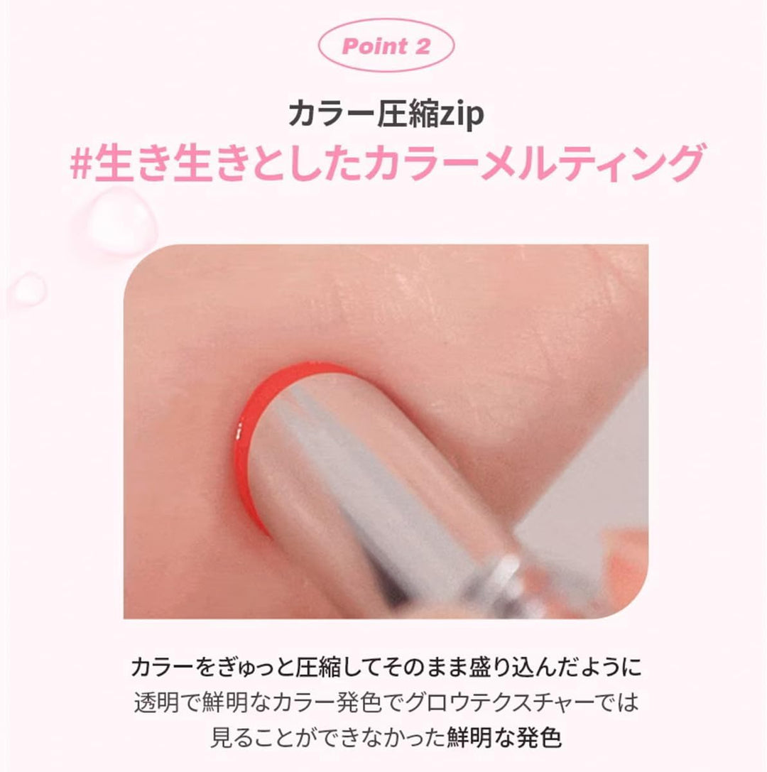 WAKEMAKE Dewy Gel Glaze Stick 3g - 10 Color to Choose Health & Beauty 5