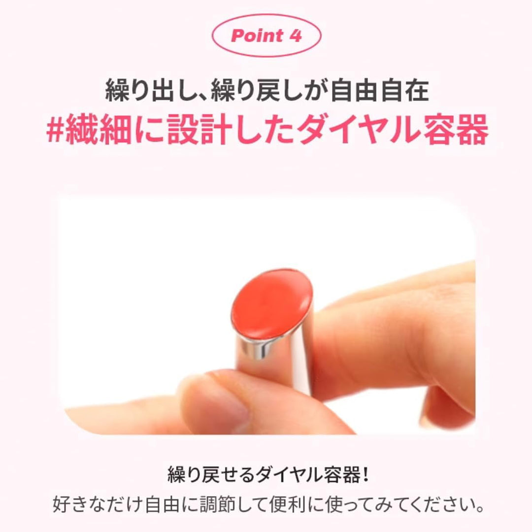 WAKEMAKE Dewy Gel Glaze Stick 3g - 10 Color to Choose Health & Beauty 7