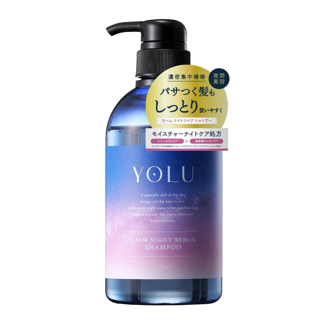 YOLU Calm Night Moist Shampoo 475ml Health & Beauty oceanbuy.ca markham toronto free ship USA asian korean skincare