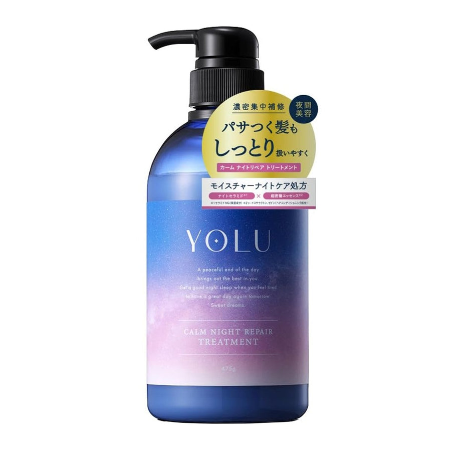 YOLU Calm Night Moist Treatment 475ml Health & Beauty oceanbuy.ca markham toronto free ship USA asian korean skincare