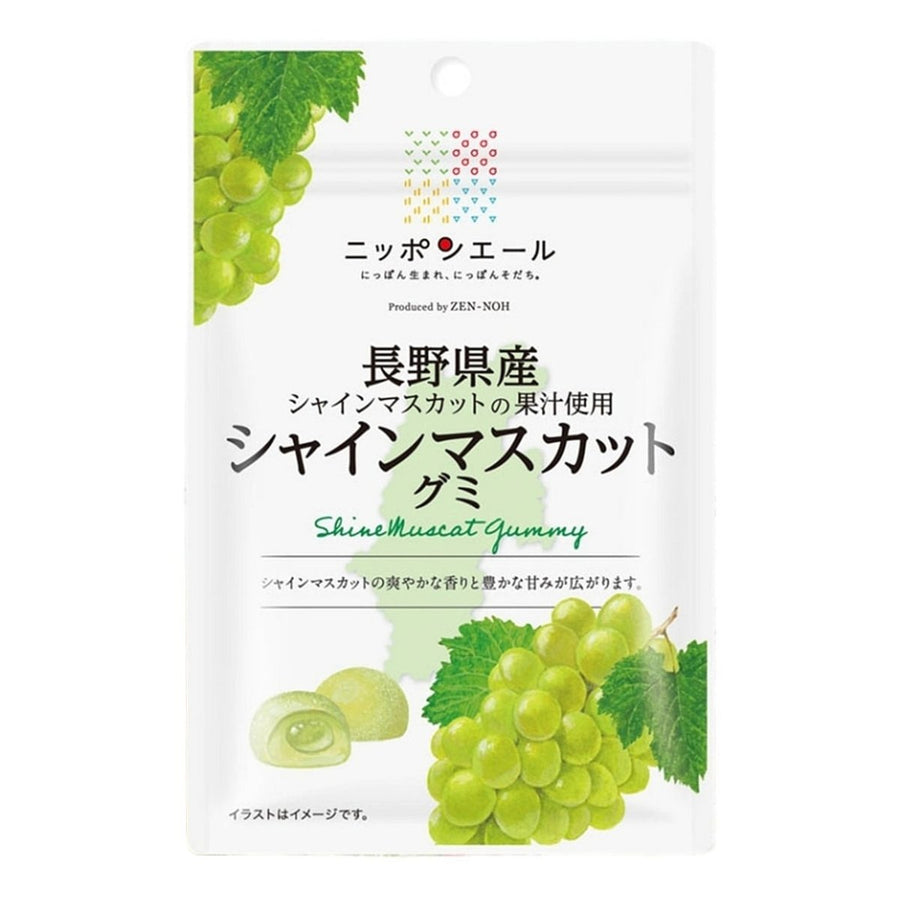ZEN - NOH Shine Muscat Gummy 40g Food, Beverages & Tobacco oceanbuy beauty markham toronto free ship USA asian korean skincare