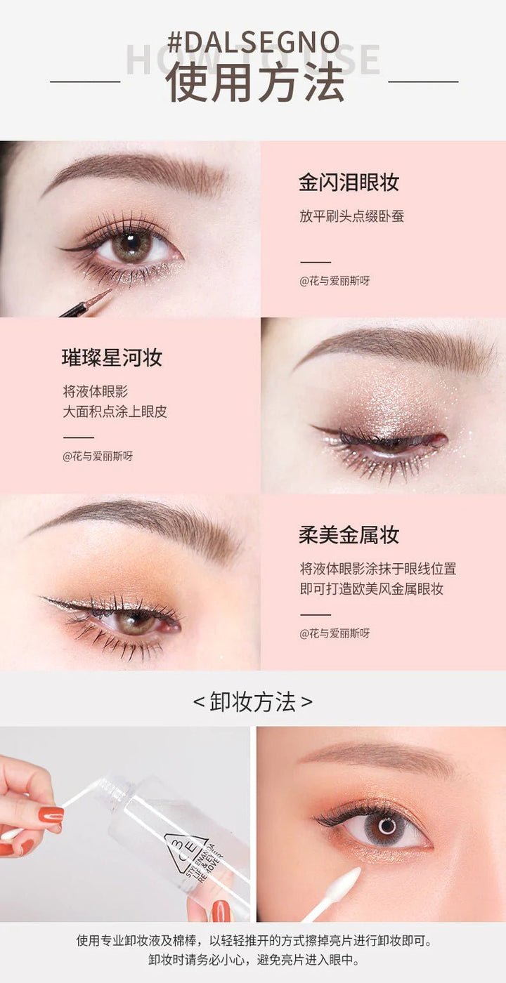 3CE Eye Switch 4.5g - 5 Colors to choose