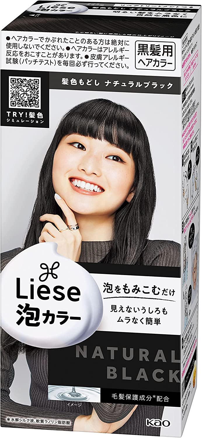 KAO Liese Creamy Bubble Hair Dye Color Natural Series - 8 Types to choose