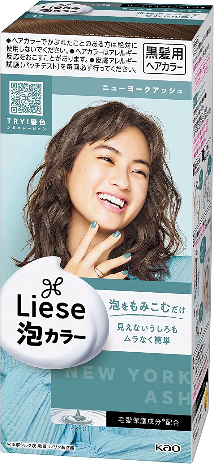 Kao Liese Creamy Bubble Hair Dye Color Design Series - 8 Types to choose