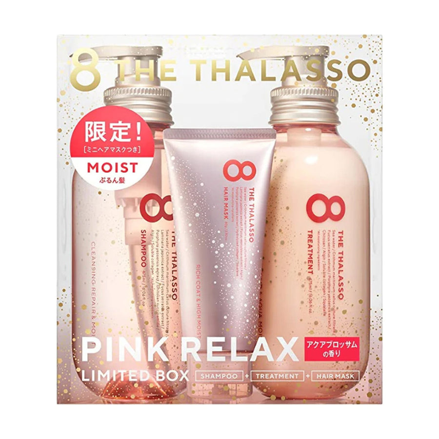 8 THE THALASSO Moist Shampoo & Treatment with Mini Hair Mask Pink Relax Limited Kit Aqua Blossom FragranceHealth & Beauty