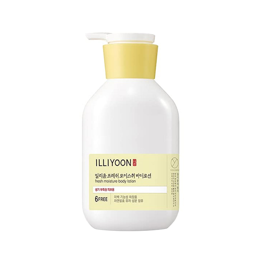 Kalon Lueur Body Lotion Women 200ML in Bangalore at best price by