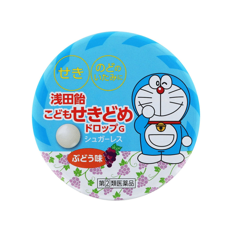 日本浅田饴儿童润喉糖 Sugar-free Candy For Kids Grape Taste 30 Tablets (SHIP FROM JAPAN)
