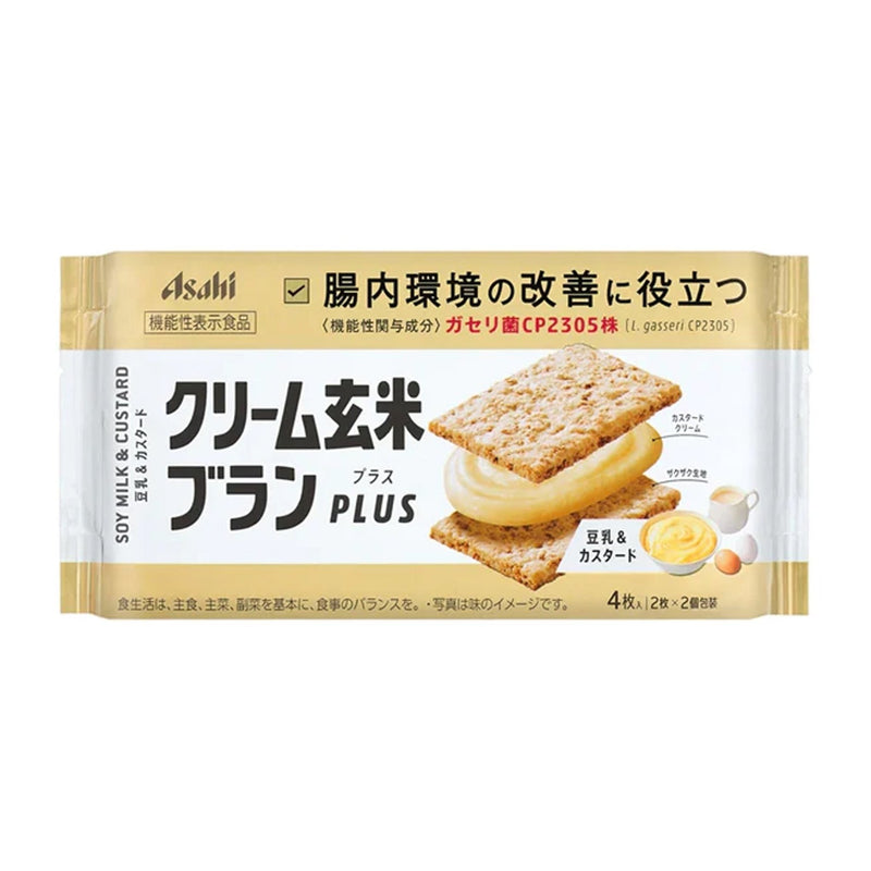 ASAHI Genmai Filled Biscuits Soy Milk Custar Flavor 72g - OCEANBUY.ca