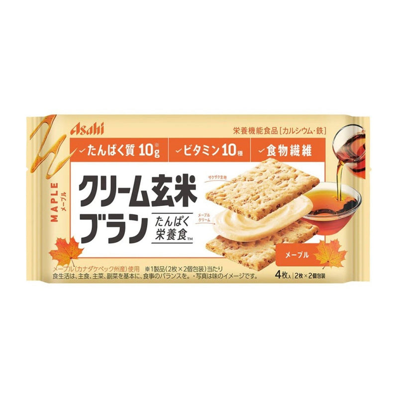 ASAHI Low-Calorie Maple Sugar Brown Rice Sandwich Biscuits 72g - OCEANBUY.ca