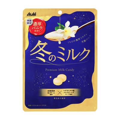 ASAHI Winter Premium Milk Candy 80g - OCEANBUY.ca