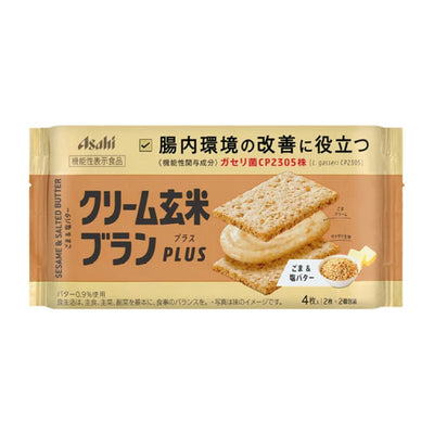 ASASHI Genmai Filled Biscuits Sesame Salt Cream Flavor 72g - OCEANBUY.ca