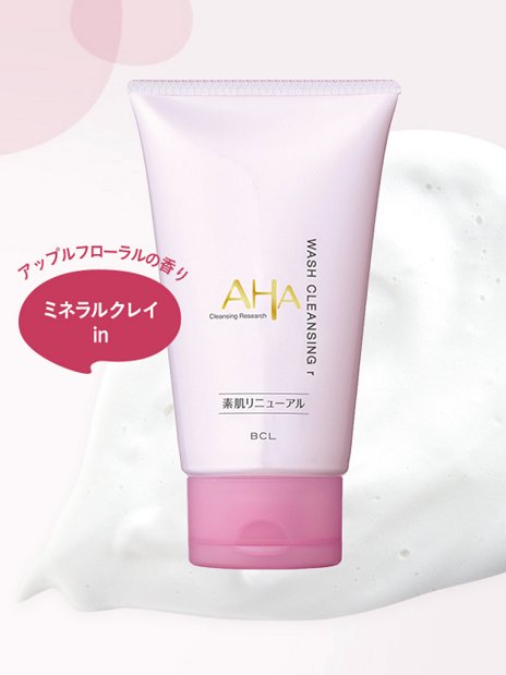 BCL Cleansing Research Wash Cleansing R 120g