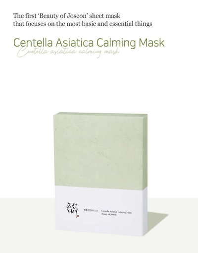 Beauty OF JOSEON Centella Asiatica Calming Mask 10Pcs - OCEANBUY.ca