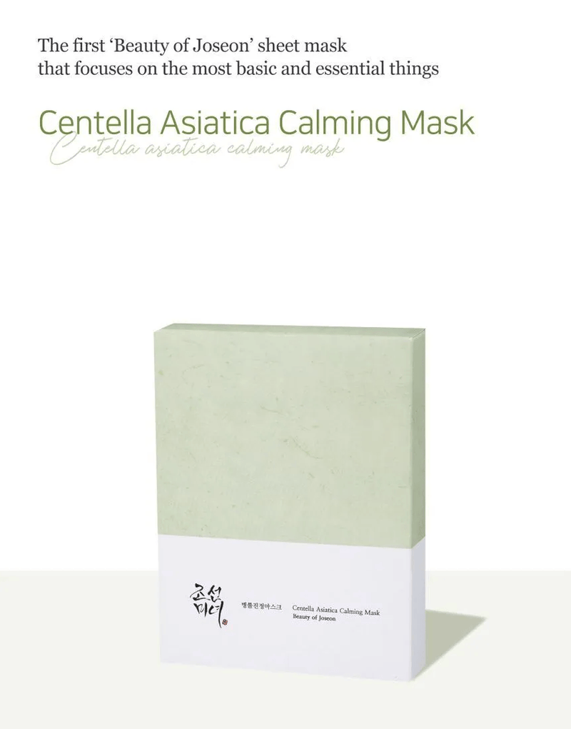 Beauty OF JOSEON Centella Asiatica Calming Mask 10Pcs - OCEANBUY.ca