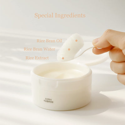 BEAUTY OF JOSESON Radiance Cleansing Balm 100ml - OCEANBUY.ca