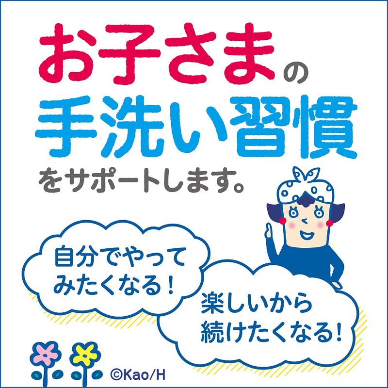 KAO Biore U Foam Stamp Hand Soap Hand Wash Flower Type 250ml
