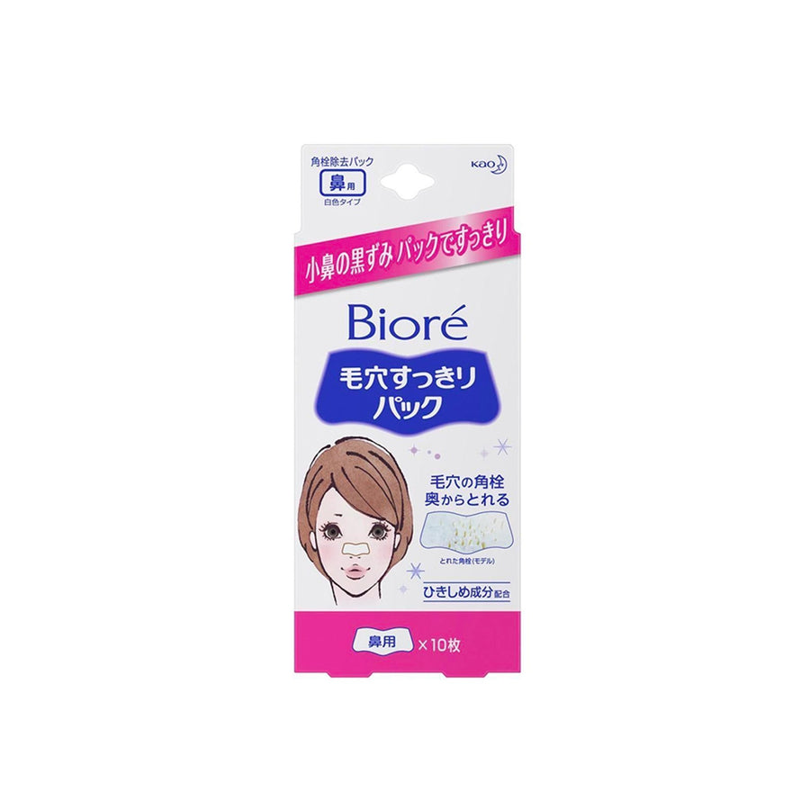 BIORE Nose Pore Clear Pack 10Pcs/Box