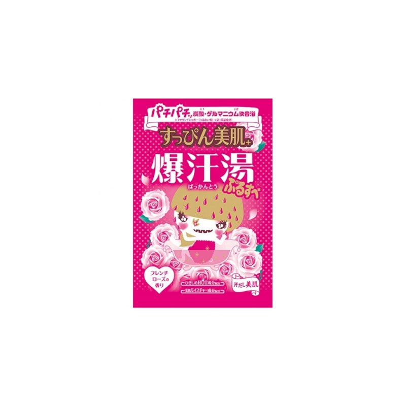 Bison Japan Bakkanto Hot Bath Salt 60g -2bags - 8 Types to choose