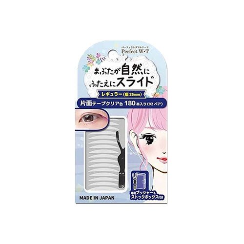 BN Perfect WT eyelid tape - 3 Types to choose