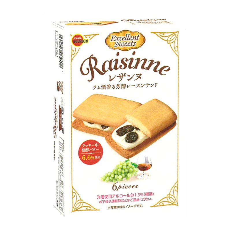 BOURBON Raisinne Raisin Sandwich Cookie 6Pcs - OCEANBUY.ca
