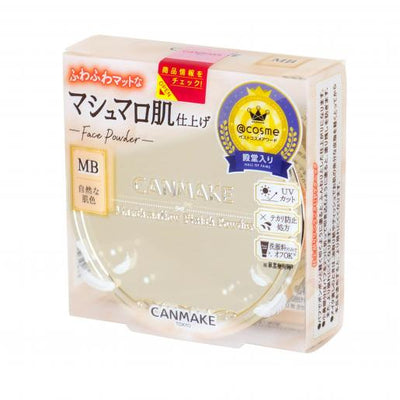Canmake Japan Marshmallow Finishing Pressed Powder - 3 Types to choose