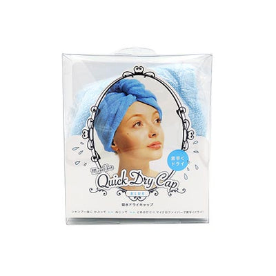 COGIT Dry Hair Cap Blue - OCEANBUY.ca