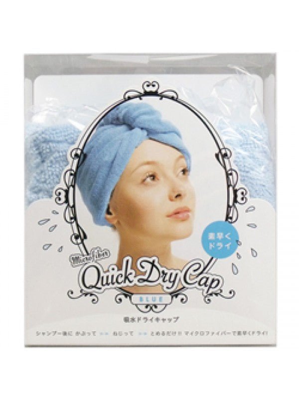 COGIT Dry Hair Cap Blue