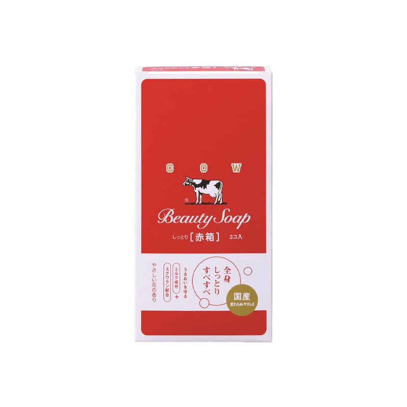 Cow Brand Beauty Soap Moisturizing Type 3pcs - OCEANBUY.ca