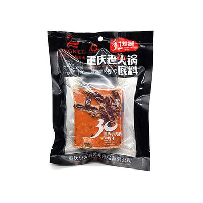 Cygnet Spicy HOT Pot Seasoning Soup Base 400 Grams (Chongqing-Style Hot Spicy) - OCEANBUY.ca