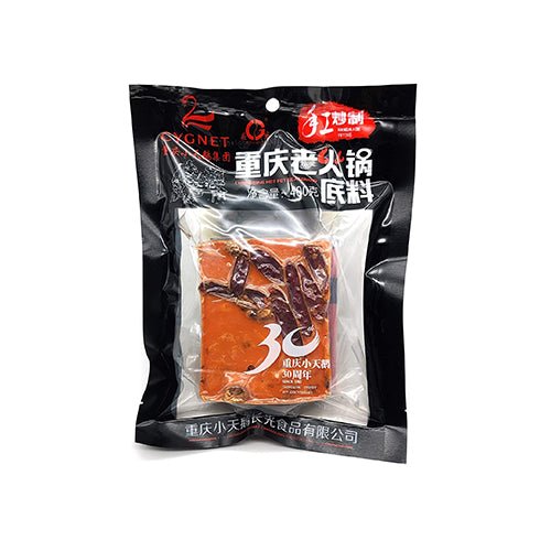 Cygnet Spicy HOT Pot Seasoning Soup Base 400 Grams (Chongqing-Style Hot Spicy) - OCEANBUY.ca