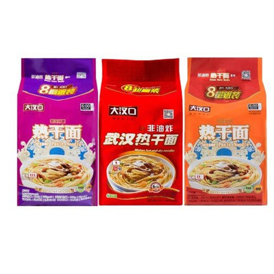 Dahankou Wuhan hot dry noodles non-fried dry noodles instant noodles 8 servings - 3 Types to chooe - OCEANBUY.ca