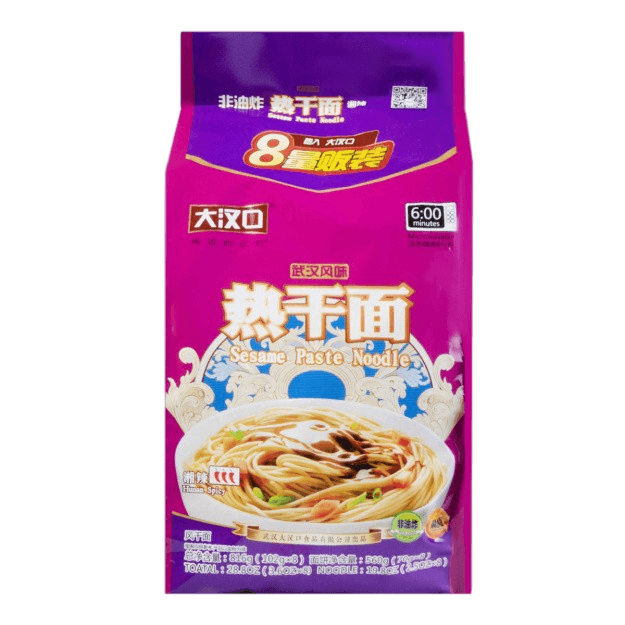 Dahankou Wuhan hot dry noodles non-fried dry noodles instant noodles 8 servings - 3 Types to chooe - OCEANBUY.ca