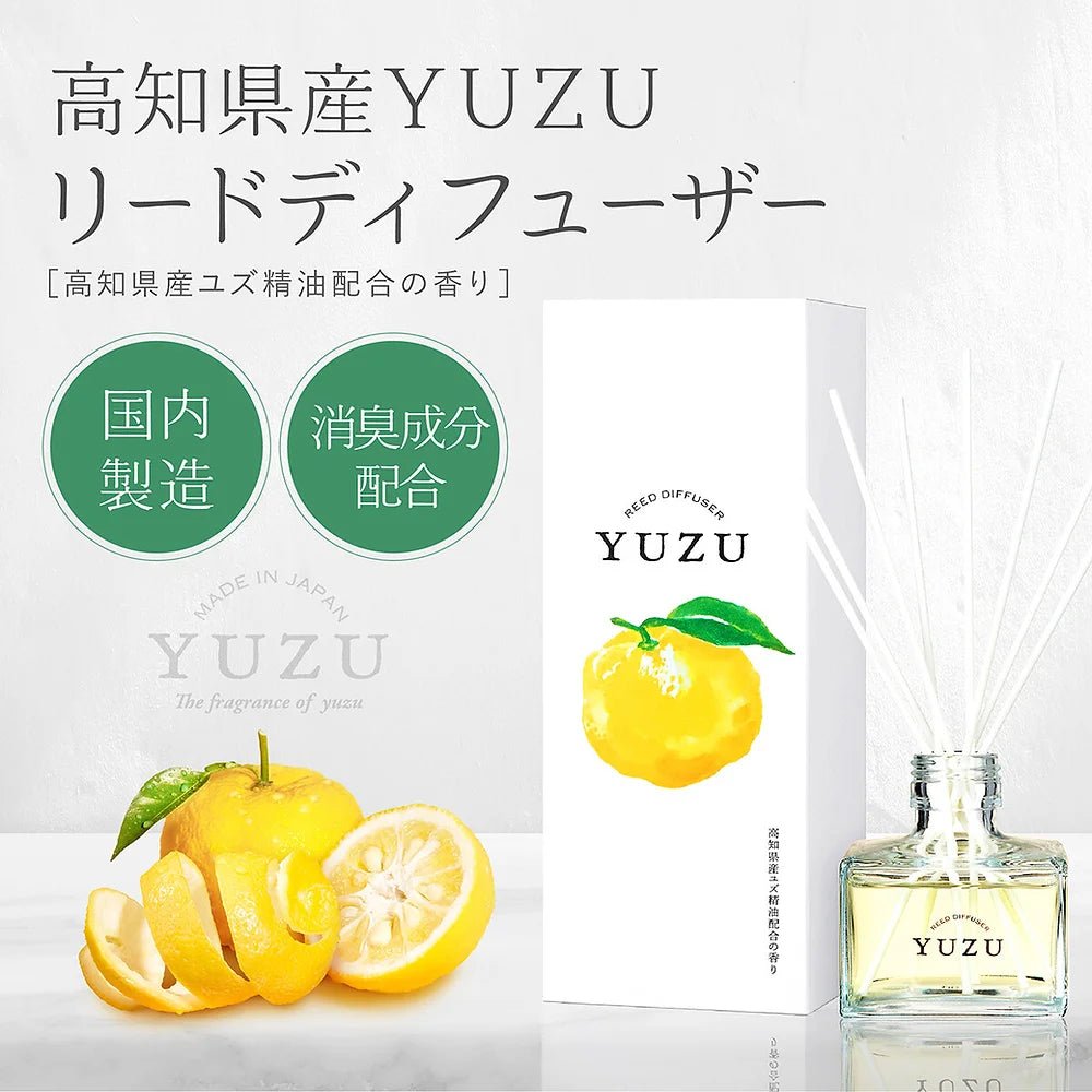 DAILY AROMA Yuzu Deodorant Reed Diffuser 120ml