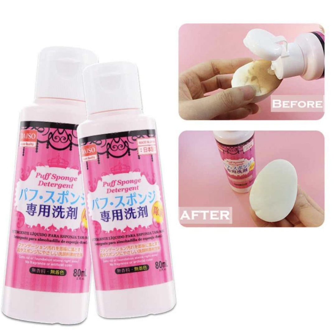 DAISO Detergent Cleaning for Makeup Puff and Sponge 80ml (3 PACK)Health & Beauty772123543572